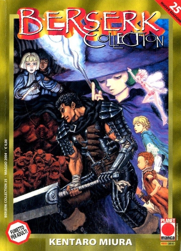 Berserk Collection # 25