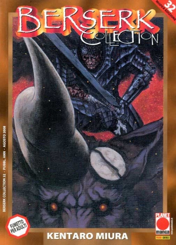 Berserk Collection # 32