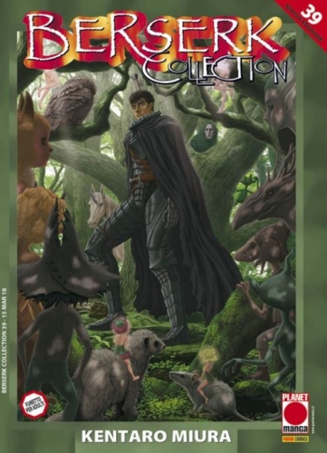 Berserk Collection # 39