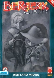 Berserk Collection # 40