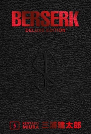 Berserk Deluxe Edition # 5