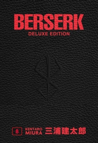 Berserk Deluxe Edition # 8