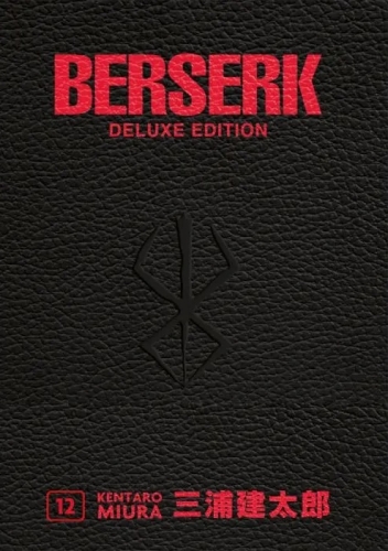 Berserk Deluxe Edition # 12