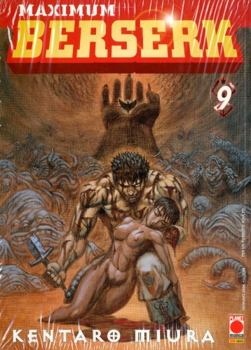 Berserk Maximum # 9