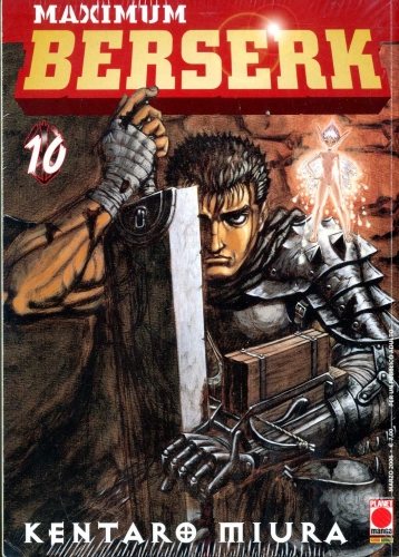 Berserk Maximum # 10