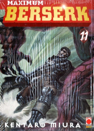 Berserk Maximum # 11