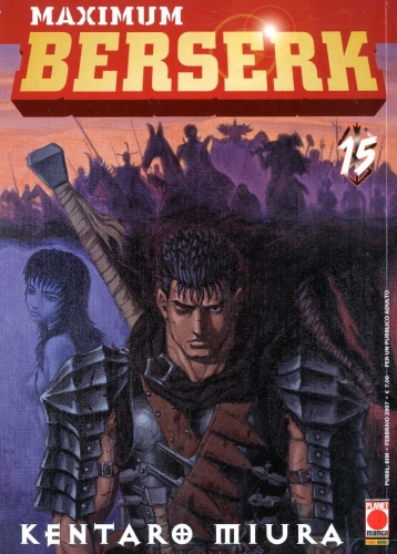 Berserk Maximum # 15