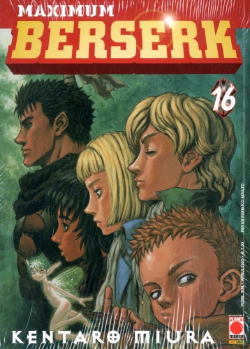 Berserk Maximum # 16