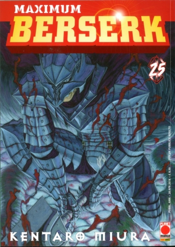 Berserk Maximum # 25