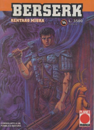 Berserk # 14