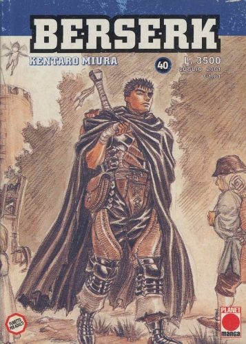 Berserk # 40