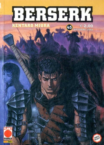 Berserk # 45