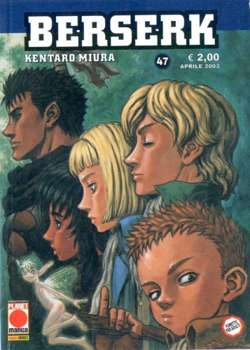 Berserk # 47