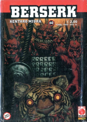 Berserk # 60