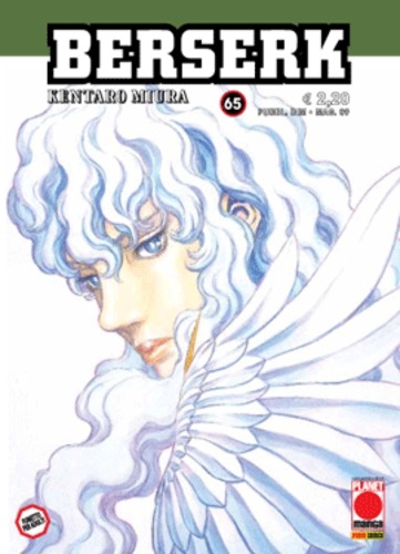Berserk # 65