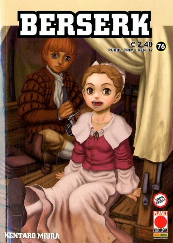 Berserk # 76