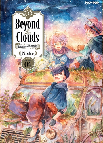 Beyond the Clouds # 4