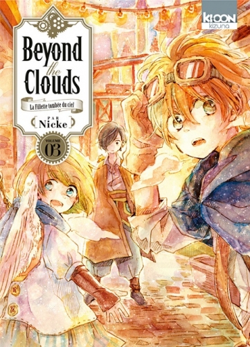 Beyond the Clouds - La Fillette tombèe du ciel # 3
