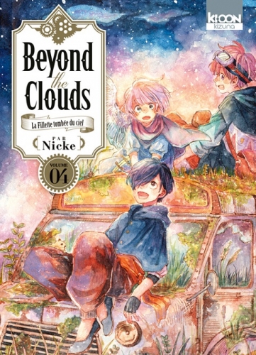 Beyond the Clouds - La Fillette tombèe du ciel # 4
