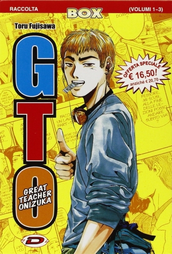 Big GTO (Box) # 1