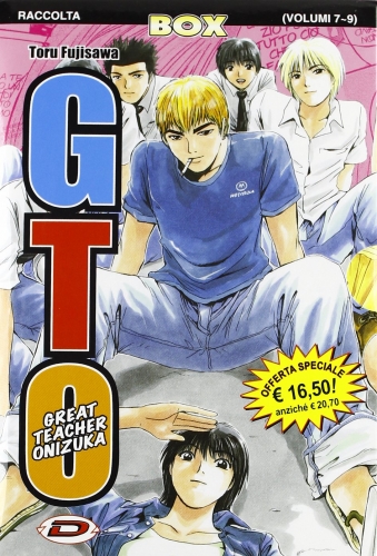 Big GTO (Box) # 3