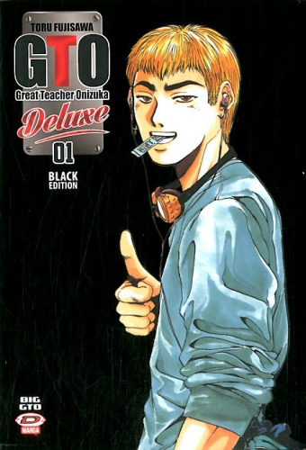 Big GTO Deluxe - Black Edition # 1