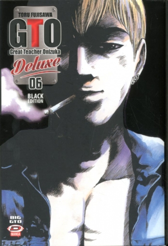 Big GTO Deluxe - Black Edition # 6