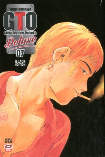 Big GTO Deluxe - Black Edition # 7