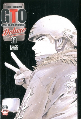 Big GTO Deluxe - Black Edition # 13