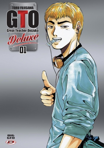 Big GTO Deluxe # 1