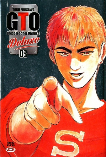 Big GTO Deluxe # 3