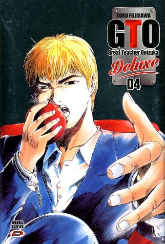 Big GTO Deluxe # 4