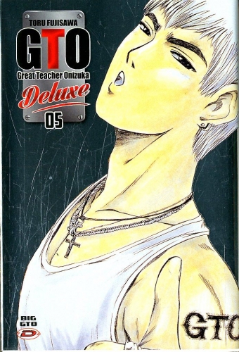 Big GTO Deluxe # 5