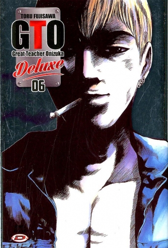 Big GTO Deluxe # 6