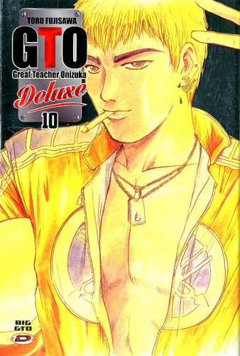 Big GTO Deluxe # 10