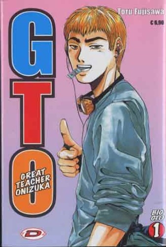 Big GTO # 1