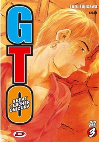 Big GTO # 3