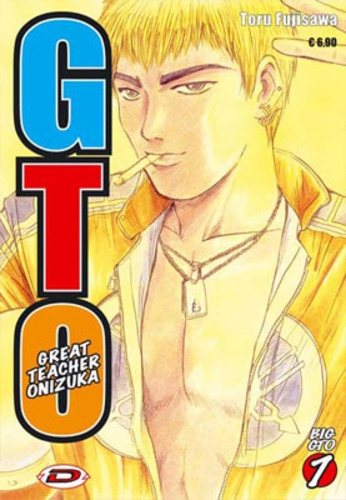 Big GTO # 7