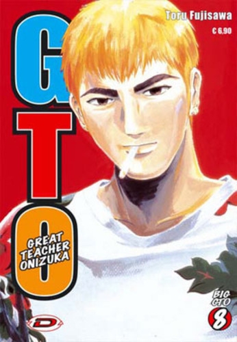 Big GTO # 8