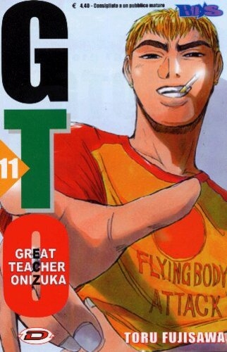 Big GTO # 11