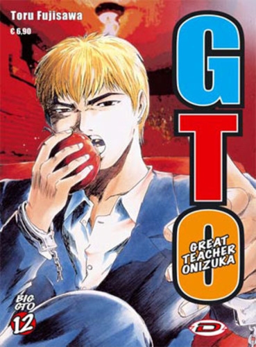Big GTO # 12