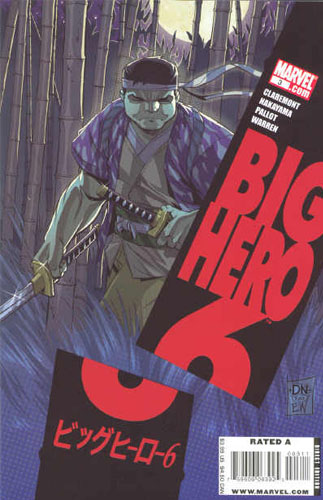 Big Hero 6 # 3