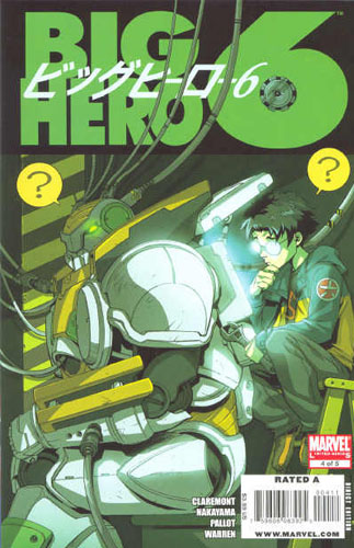 Big Hero 6 # 4