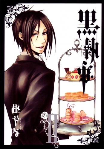 Black Butler (黒執事 Kuro shitsuji) # 2