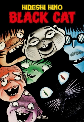 Black cat # 1