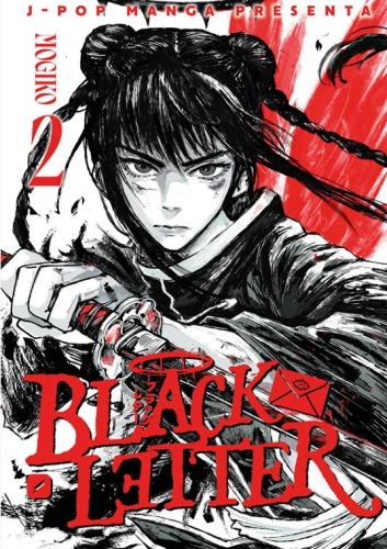 Black Letter # 2