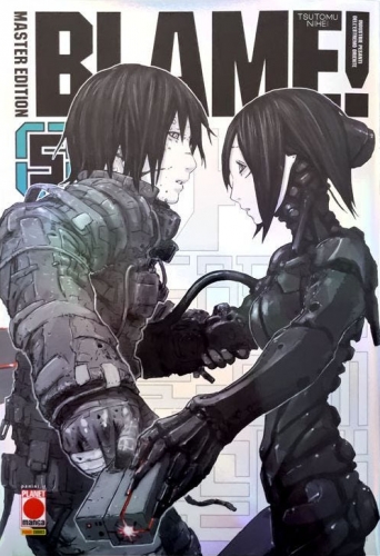 Blame! Master Edition # 5