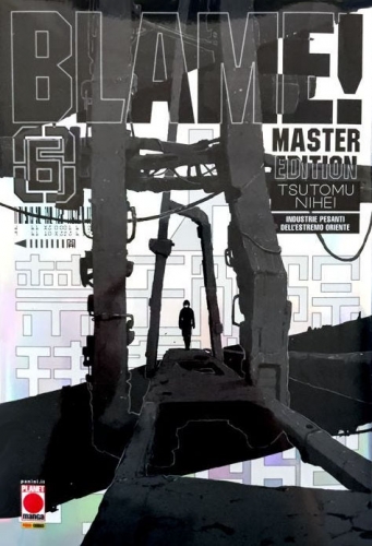 Blame! Master Edition # 6