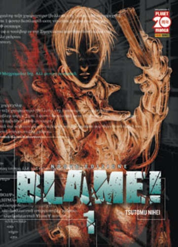 Blame! (nuova edizione) # 1