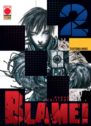 Blame! (nuova edizione) # 2